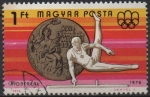 Stamps Hungary -  Potro