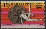 Stamps Hungary -  Potro