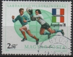 Stamps Hungary -  Varias escenas d' Futbol: Fracia-Italia