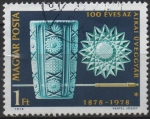 Stamps Hungary -  Vaso y Estrella