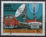 Stamps Hungary -  Telecomunicaciones