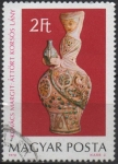 Stamps Hungary -  Cerámica. Mujer con Cántaro