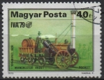 Stamps Hungary -  Desarrollo Ferroviario, Rocket d' Stephenson 1829