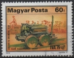 Stamps Hungary -  Desarrollo Ferroviario, Primera locomotora electrica inversa Siemens, 1879