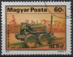 Stamps Hungary -  Desarrollo Ferroviario, Primera locomotora electrica inversa Siemens, 1879