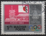 Stamps Hungary -  Moscu'80: Asakusa Templo, Tokio