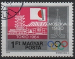 Stamps Hungary -  Moscu'80: Asakusa Templo, Tokio