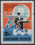 Stamps Hungary -  Championship Budapes