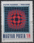 Stamps Hungary -  Vega-Chess