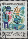 Stamps Hungary -  Cuetos : El Pescador y el Pez dorado