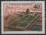 Stamps Hungary -  Hanging Gardens