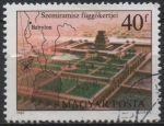 Stamps Hungary -  Hanging Gardens