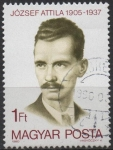 Stamps Hungary -  Jozsef Attila