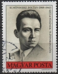 Stamps Hungary -  Zolta Schonherz