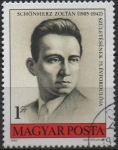 Stamps Hungary -  Zolta Schonherz