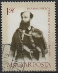 Stamps Hungary -  Count Lajos Batthyany