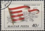 Stamps Hungary -  Bandera d' l' casa d' Arpad S.11