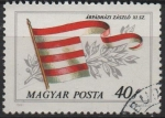 Stamps Hungary -  Bandera d' l' casa d' Arpad S.11