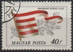 Stamps Hungary -  Bandera d' l' casa d' Arpad S.11