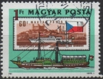 Stamps Hungary -  Barcos: Arpad,829