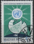 Stamps Hungary -  40 Anv. d' l' Naciones Unidas