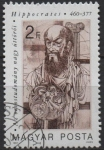 Stamps Hungary -  Médicos Pioneros: Hipocrates (460-377 ac)