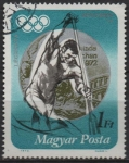 Stamps Hungary -  Piragüismo