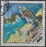 Stamps Hungary -  Estacion Lunar