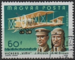 Stamps Hungary -  J.Alcorck y Brown Vickers