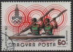 Stamps Hungary -  Moscu' 80: Cayak doble