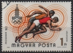 Stamps Hungary -  Moscu' 80: Carrera