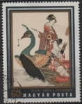 Stamps Hungary -  Geisha en Barco