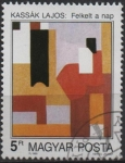 Stamps Hungary -  