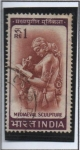 Stamps India -  Escultura medieval