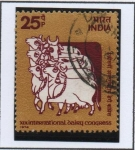 Stamps India -  Congreso Inter. d' leche d' Vaca