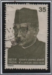 Stamps India -  Mukhtar Ahmad Ansari