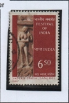 Stamps India -  Sadyh-Snata,Sanghol Escultura