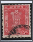 Stamps India -  Capital d' Asoka pilar