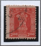 Stamps India -  Capital d' Asoka pilar