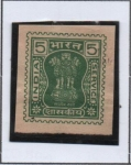 Stamps India -  Capital d' Asoka pilar