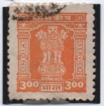 Stamps India -  Capital d' Asoka pilar