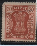 Stamps India -  Capital d' Asoka pilar