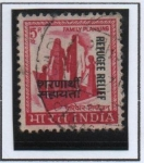 Stamps India -  Plan Familiar