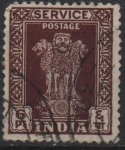 Stamps India -  Capital d' Asoka pilar