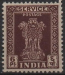 Stamps India -  Capital d' Asoka pilar