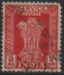 Stamps India -  Capital d' Asoka pilar