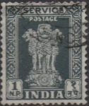 Stamps India -  Capital d' Asoka pilar