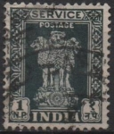 Stamps India -  Capital d' Asoka pilar