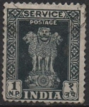 Stamps India -  Capital d' Asoka pilar