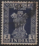 Stamps India -  Capital d' Asoka pilar